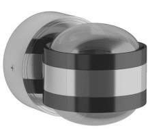 Бра DesignLed Lupa GW-095-2-2-SL-NW