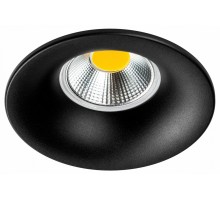 Встраиваемый светильник Lightstar Levigo Base 010067