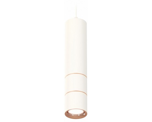 Подвесной светильник Ambrella Techno 95 XP7401100 Подвесной светильник Ambrella Techno 95 XP7401100