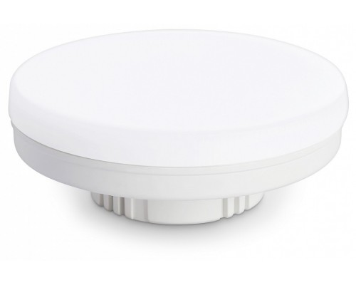 Лампа светодиодная Ambrella Light  GX70 20Вт 4000K 702004