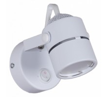 Бра Reluce Technical 16020 16020-9.5-001CT MR16 WT