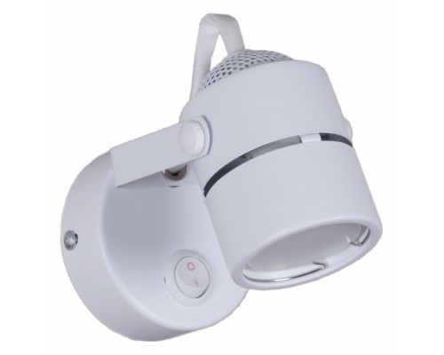 Бра Reluce Technical 16020 16020-9.5-001CT MR16 WT Бра Reluce Technical 16020 16020-9.5-001CT MR16 WT