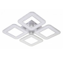 Потолочная люстра Escada Dew 10231/4LED
