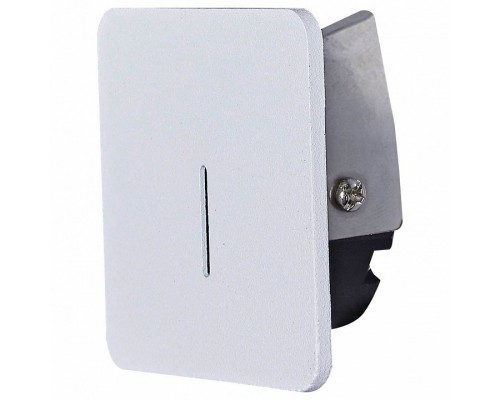 Встраиваемый светильник Mantra SOTAVENTO 9291