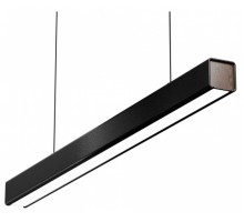 Подвесной светильник LIGHTERA Baffin LE112L-150B WIFI