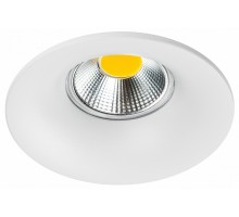 Встраиваемый светильник Lightstar Levigo Base 010066