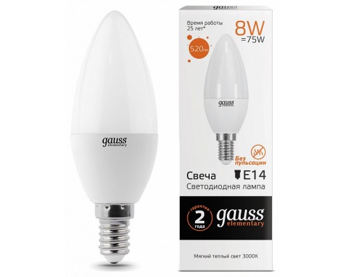 Лампа светодиодная Gauss LED Elementary Candle E14 8Вт 3000K 33118 Лампа светодиодная Gauss LED Elementary Candle E14 8Вт 3000K 33118