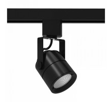 Светильник на штанге Gauss Track Light TR058