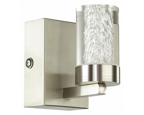 Бра Lumion Spencer 4597/5WL Бра Lumion Spencer 4597/5WL