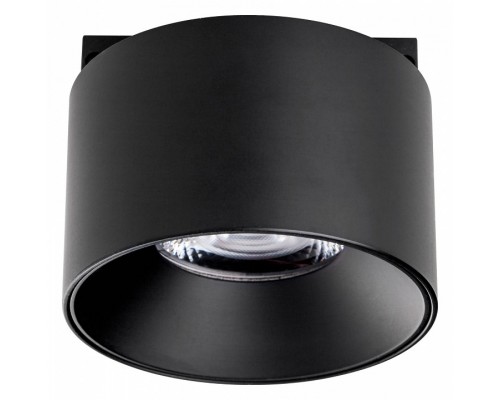Накладной светильник Lightstar Linea 206037 Накладной светильник Lightstar Linea 206037