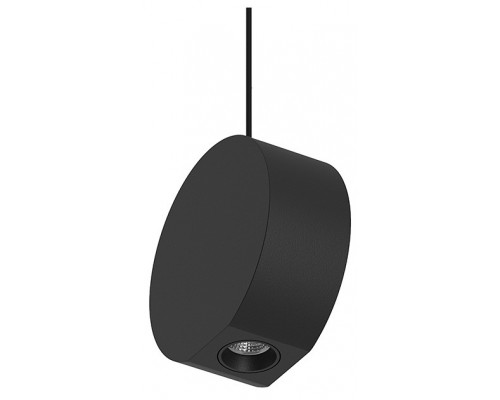 Подвесной светильник Arlight ELEMENTA 032766 Подвесной светильник Arlight ELEMENTA 032766