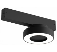 Светильник на штанге Denkirs SMART LINEAR DK8027-BK