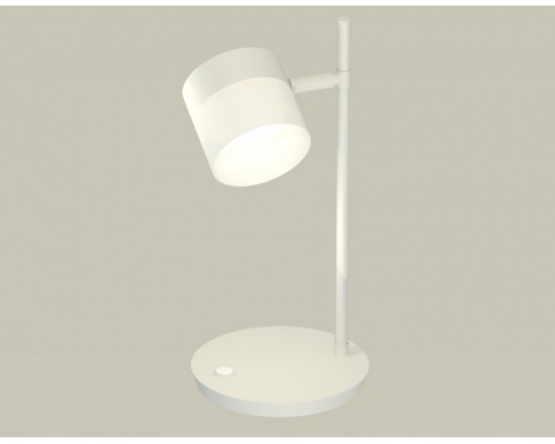 Настольная лампа офисная Ambrella Light XB XB9801204 Настольная лампа офисная Ambrella Light XB XB9801204
