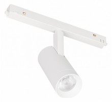 Светильник на штанге Arlight ORIENT SPOT 053719