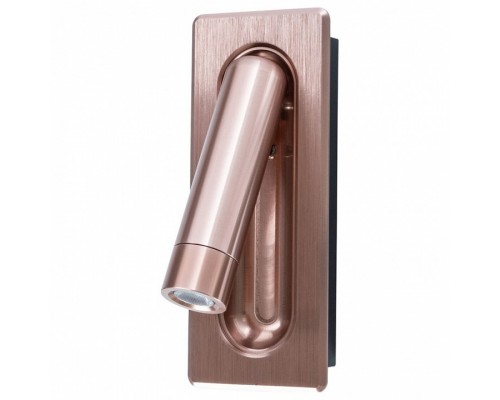 Спот Arte Lamp Adhil A8236AP-1SG Спот Arte Lamp Adhil A8236AP-1SG