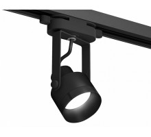 Светильник на штанге Ambrella Light XT XT6602041