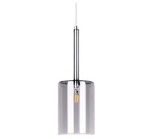Подвесной светильник Loft it Spillray 10232/C Smoke