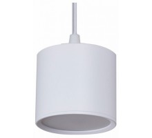 Подвесной светильник Reluce Technical 53005 53005-0.9-001LD GX53 WT