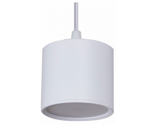 Подвесной светильник Reluce Technical 53005 53005-0.9-001LD GX53 WT Подвесной светильник Reluce Technical 53005 53005-0.9-001LD GX53 WT
