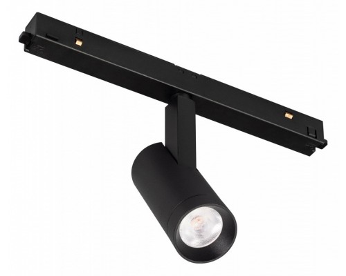 Светильник на штанге Arlight FLEX 036319 Светильник на штанге Arlight FLEX 036319