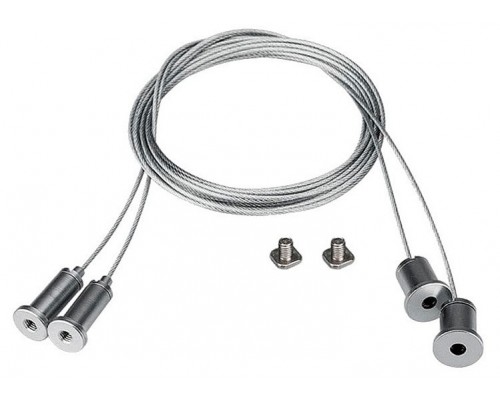 Подвес для профиля 6063  0253805