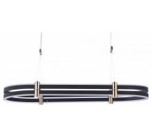 Подвесной светильник Zortes Duble-R ZRS.30505.92