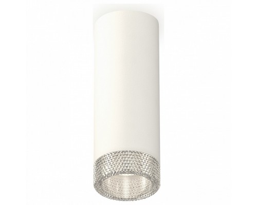 Накладной светильник Ambrella Techno Spot 311 XS6342020 Накладной светильник Ambrella Techno Spot 311 XS6342020