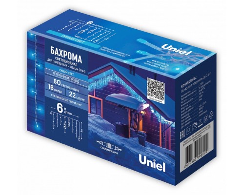 Бахрома световая Uniel UL-00012075 Бахрома световая Uniel UL-00012075