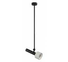 Светильник на штанге iLedex Technical Delta 2361-1 BK+WH