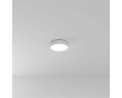 Накладной светильник Arte Lamp Fado A6620PL-1WH Накладной светильник Arte Lamp Fado A6620PL-1WH