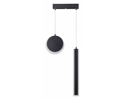 Подвесной светильник Lumion Paxton 5623/25L Подвесной светильник Lumion Paxton 5623/25L