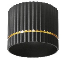 Накладной светильник Wolta NIMB WSL-GX53/18BG