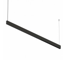Подвесной светильник Arlight LINEAIR CELL 039160