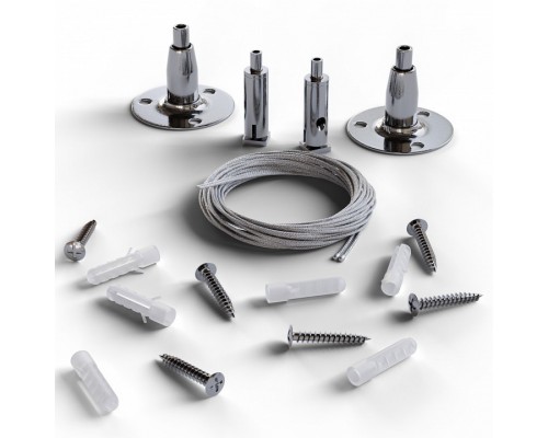 Подвес Apeyron Electrics  06-204