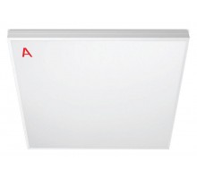 Светильник для потолка Армстронг WoltaSTD ДВО11-54 ДВО11-54-041-4К