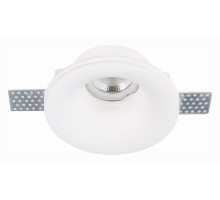 Встраиваемый светильник ST-Luce ST252–254 GYPSUM 