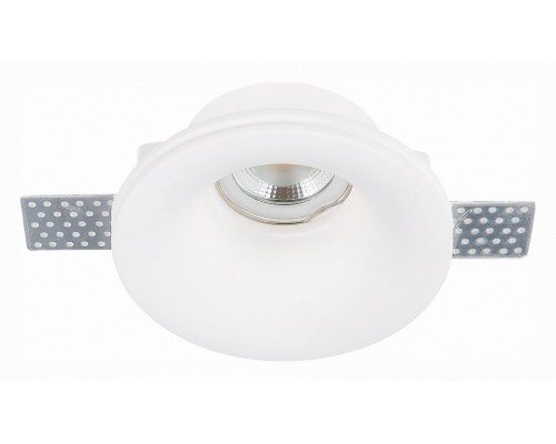 Встраиваемый светильник ST-Luce ST252–254 GYPSUM 