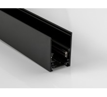 Трек накладной Lumker SY-LINK SY-LINK-20S1-2.5-BL