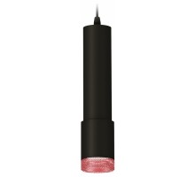 Подвесной светильник Ambrella Light XP XP7422003