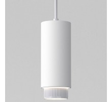 Подвесной светильник Elektrostandard Nubis a064795
