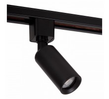 Светильник на штанге Lucide Track 09960/01/30