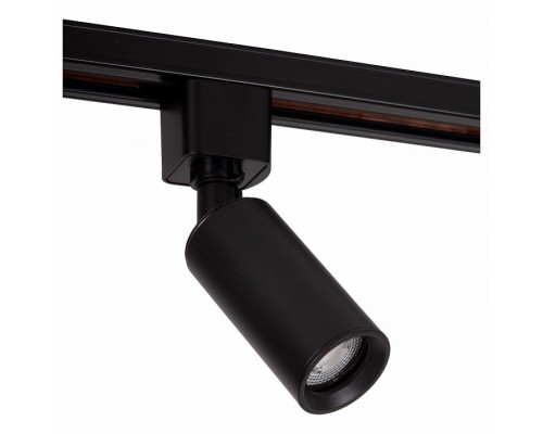 Светильник на штанге Lucide Track 09960/01/30