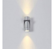 Накладной светильник DesignLed Sprut GW-A213-6-BL-WW