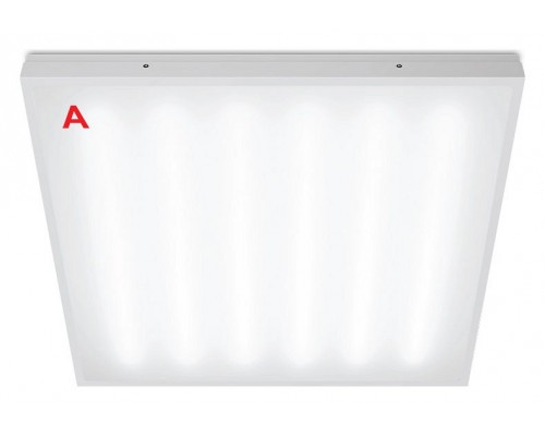 Светильник для потолка Армстронг WoltaPRO  ДВО03-54-051-6К