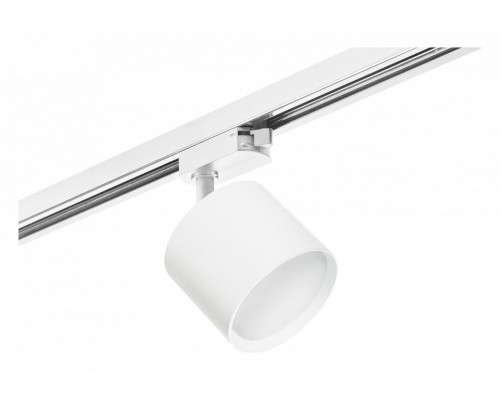 Светильник на штанге Lightstar Rullo R1T3486 Светильник на штанге Lightstar Rullo R1T3486