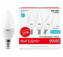 Набор из 3 ламп светодиодных Gauss LED Elementary E14 7Вт 4100K 33127T