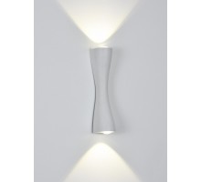 Накладной светильник Arte Lamp ALGEDI A6028AP-10WH