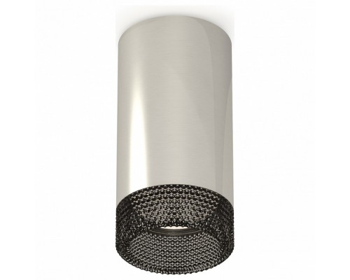 Накладной светильник Ambrella Techno Spot 270 XS6325020 Накладной светильник Ambrella Techno Spot 270 XS6325020