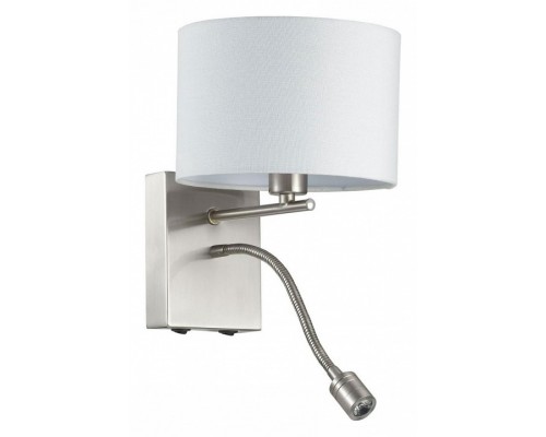 Бра с подсветкой Lumion Nikki 3745/1A Бра с подсветкой Lumion Nikki 3745/1A