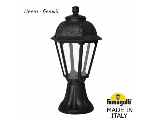 Наземный низкий светильник Fumagalli Saba K22.111.000.WXF1R Наземный низкий светильник Fumagalli Saba K22.111.000.WXF1R